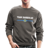 Team Hanukkah - Chanukah Crewneck Sweatshirt - asphalt gray