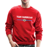 Team Hanukkah - Chanukah Crewneck Sweatshirt - red