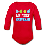 My First Hanukkah Organic Long Sleeve Baby Bodysuit - red