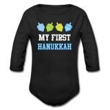 My First Hanukkah Organic Long Sleeve Baby Bodysuit - black