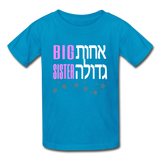 Big Sister T-Shirt with Hebrew Achot Gdola - turquoise