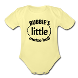 Bubbie's little Matzo Ball Organic Short  Sleeve Baby Bodysuit - washed yellow