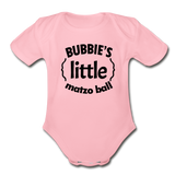 Bubbie's little Matzo Ball Organic Short  Sleeve Baby Bodysuit - light pink