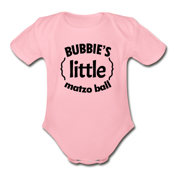 Bubbie's little Matzo Ball Organic Short  Sleeve Baby Bodysuit - light pink