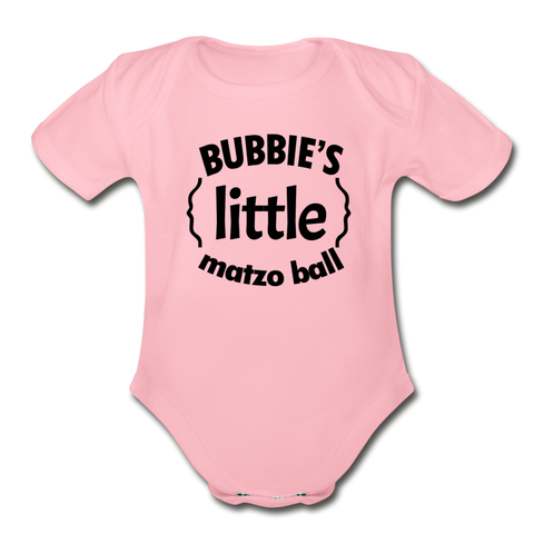 Bubbie's little Matzo Ball Organic Short  Sleeve Baby Bodysuit - light pink