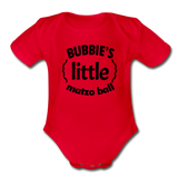 Bubbie's little Matzo Ball Organic Short  Sleeve Baby Bodysuit - red