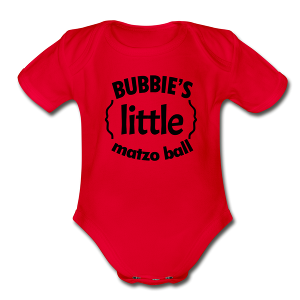 Bubbie's little Matzo Ball Organic Short  Sleeve Baby Bodysuit - red