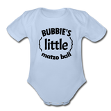 Bubbie's little Matzo Ball Organic Short  Sleeve Baby Bodysuit - sky