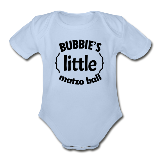 Bubbie's little Matzo Ball Organic Short  Sleeve Baby Bodysuit - sky