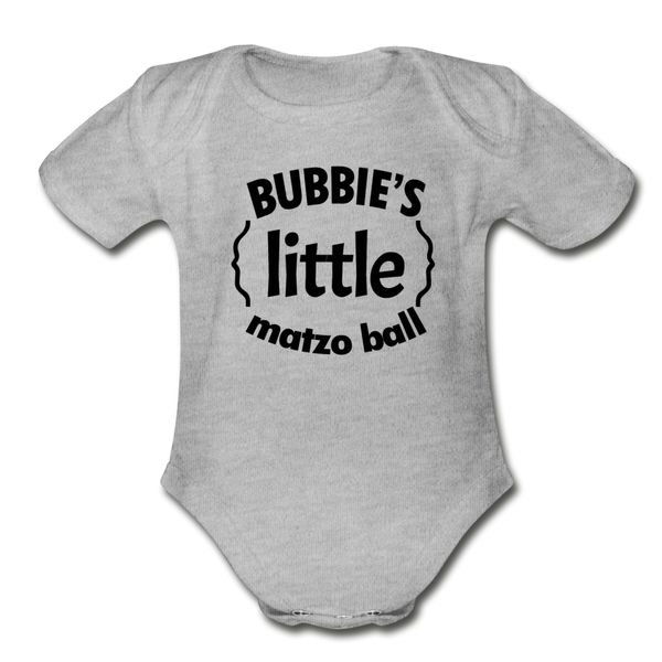 Bubbie's little Matzo Ball Organic Short  Sleeve Baby Bodysuit - heather gray