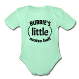 Bubbie's little Matzo Ball Organic Short  Sleeve Baby Bodysuit - light mint