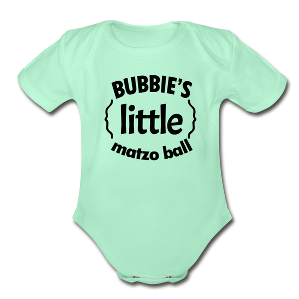 Bubbie's little Matzo Ball Organic Short  Sleeve Baby Bodysuit - light mint