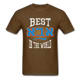 Men's T-Shirt - brown