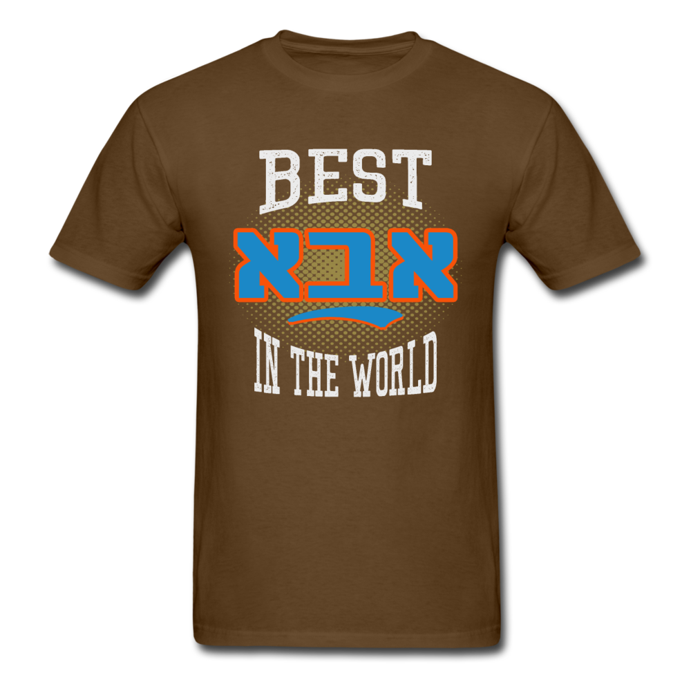 Best Aba In The World Jewish Gather Gift T-Shirt - brown