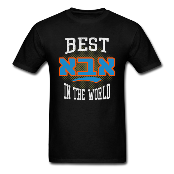 Best Aba In The World Jewish Gather Gift T-Shirt - black