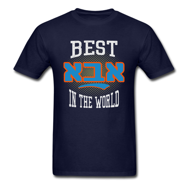 Best Aba In The World Jewish Gather Gift T-Shirt - navy