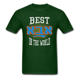 Best Aba In The World Jewish Gather Gift T-Shirt - forest green
