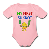 My First Sukkot Organic Short Sleeve Baby Bodysuit - light pink