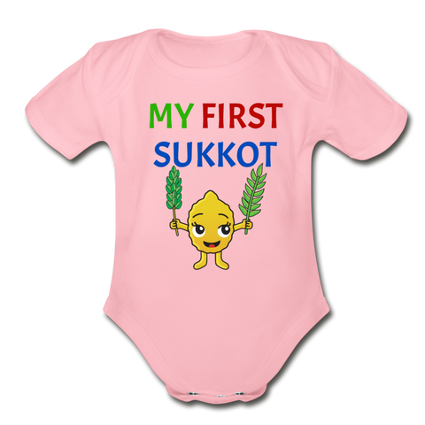 My First Sukkot Organic Short Sleeve Baby Bodysuit - light pink