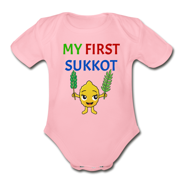My First Sukkot Organic Short Sleeve Baby Bodysuit - light pink