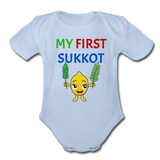 My First Sukkot Organic Short Sleeve Baby Bodysuit - sky