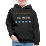 Team Hanukkah Chanukah Kids‘ Hoodie - black