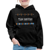 Team Hanukkah Chanukah Kids‘ Hoodie - charcoal gray