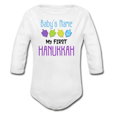 Personalized My First Hanukkah Organic Long Sleeve Baby Bodysuit - white