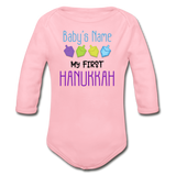 Personalized My First Hanukkah Organic Long Sleeve Baby Bodysuit - light pink