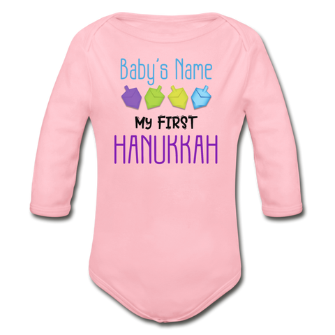 Personalized My First Hanukkah Organic Long Sleeve Baby Bodysuit - light pink