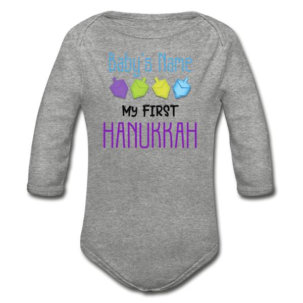Personalized My First Hanukkah Organic Long Sleeve Baby Bodysuit - heather gray