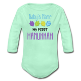 Personalized My First Hanukkah Organic Long Sleeve Baby Bodysuit - light mint