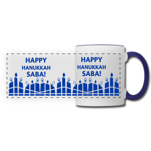 Happy Hanukkah Saba! Gift Mug - white/cobalt blue