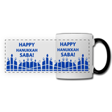 Happy Hanukkah Saba! Gift Mug - white/black