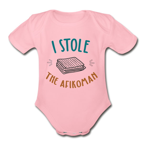 I stole the Afikoman Organic Short Sleeve Baby Bodysuit - light pink
