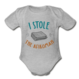 I stole the Afikoman Organic Short Sleeve Baby Bodysuit - heather gray