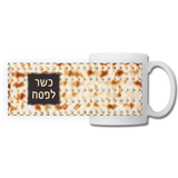 כשר לפסח Hebrew Print mug - white