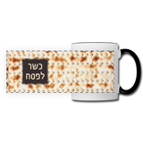 כשר לפסח Hebrew Print mug - white/black
