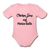 "Chicken Soup & Matzo Balls" Organic Short Sleeve Baby Bodysuit - light pink