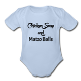 "Chicken Soup & Matzo Balls" Organic Short Sleeve Baby Bodysuit - sky