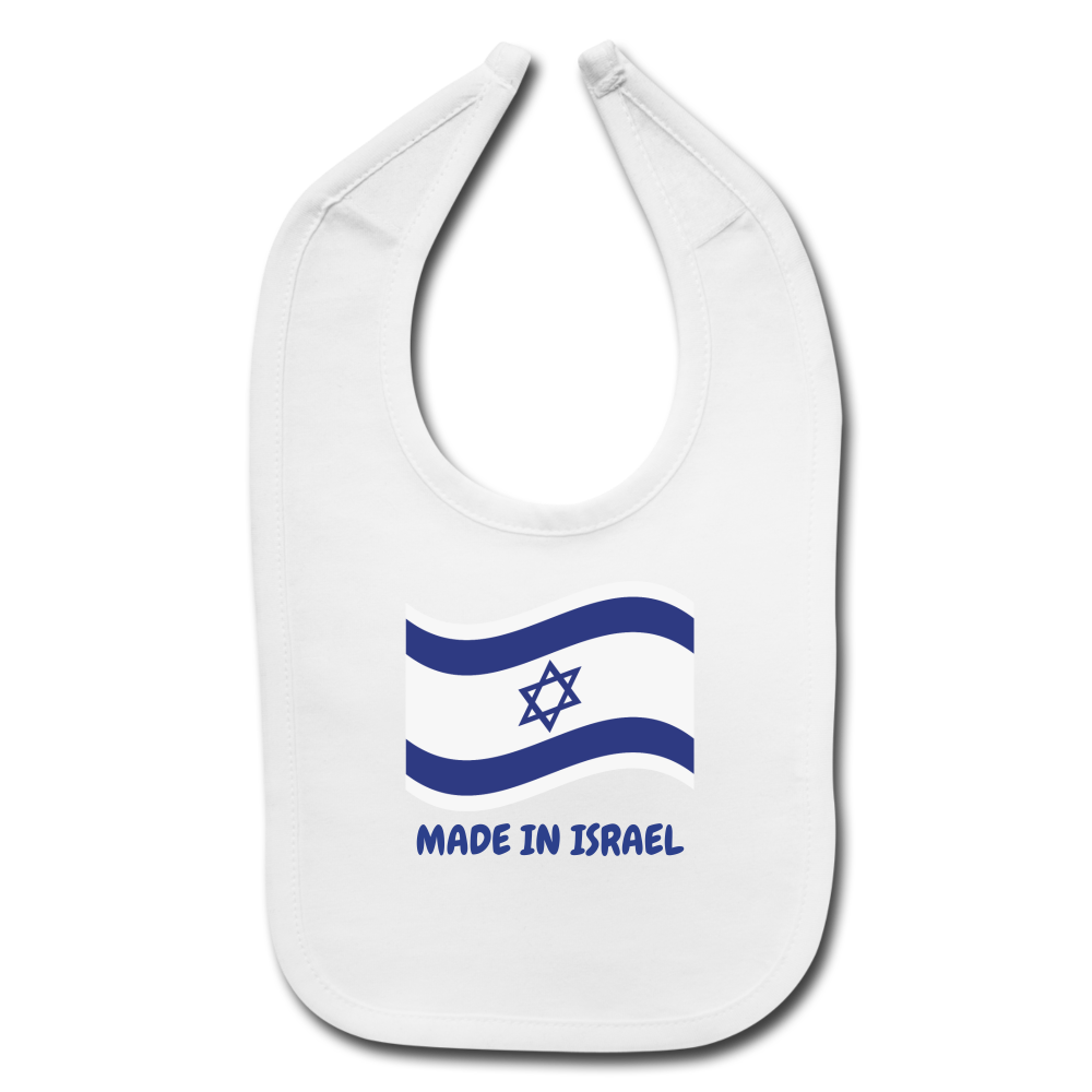 Made In Israel Baby Bib - white