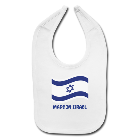 Made In Israel Baby Bib - white