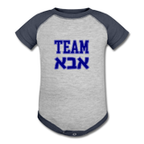 Team Aba Baseball Baby Bodysuit - heather gray/navy