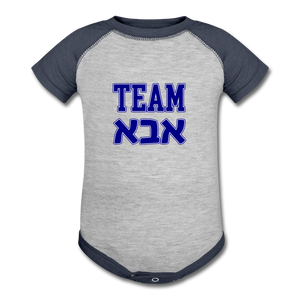 Team Aba Baseball Baby Bodysuit - heather gray/navy
