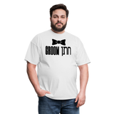 Jewish Groom Classic T-Shirt - white