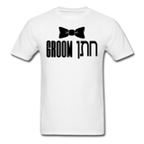 Jewish Groom Classic T-Shirt - white