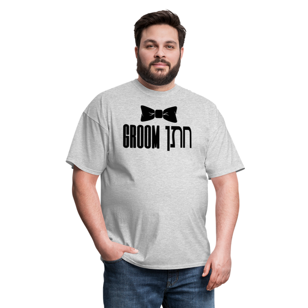 Jewish Groom Classic T-Shirt - heather gray