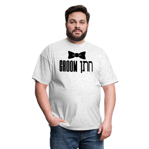 Jewish Groom Classic T-Shirt - light heather gray