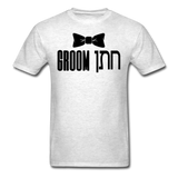 Jewish Groom Classic T-Shirt - light heather gray