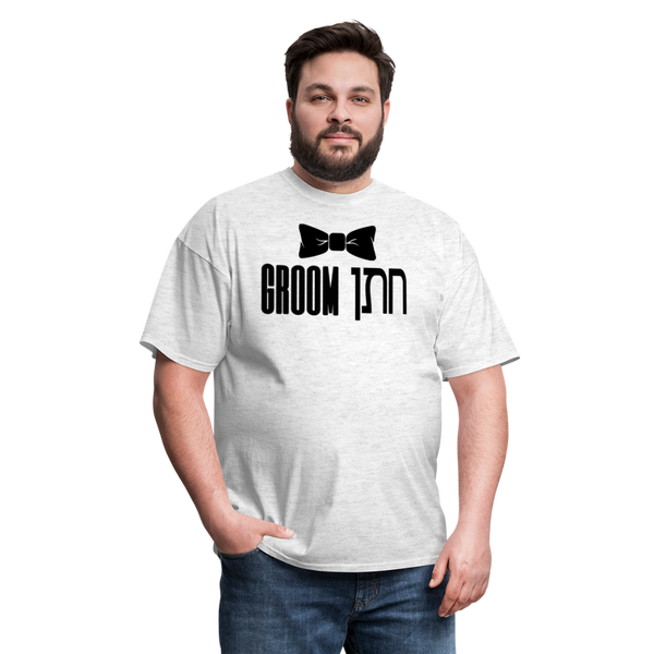 Jewish Groom Classic T-Shirt - light heather gray